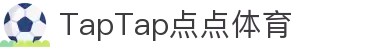 TapTap(188改名)官方网站-Official Website